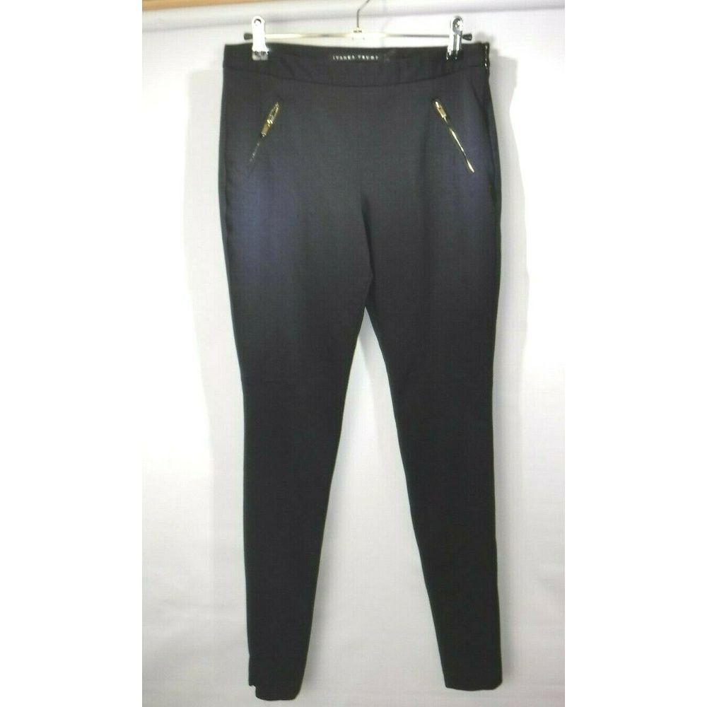 Active wear pants by Ivanka Trump size 2, black